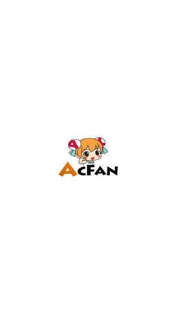 acfan黄化