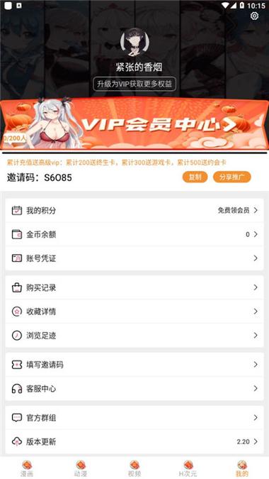 51mhifno20
