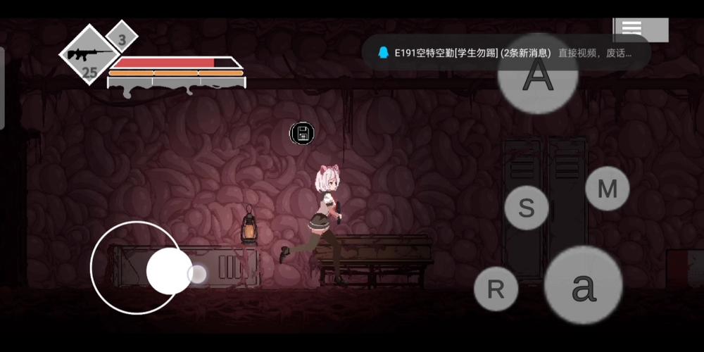 白发少女大战僵全人物解锁