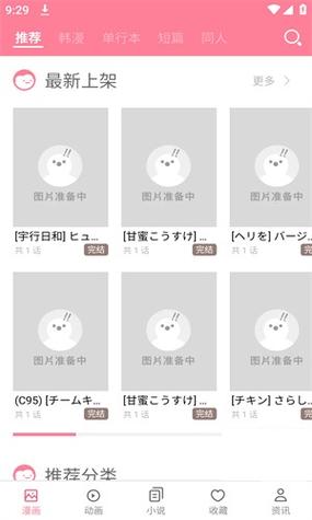 mmlu2 版通用版