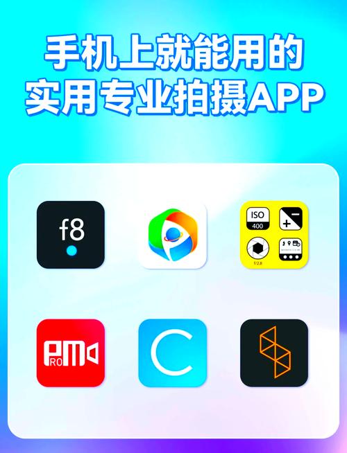 超广角修改版最新版