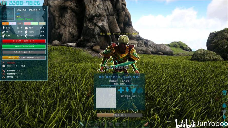 方舟内置MOD绿色钥匙修改版特别版