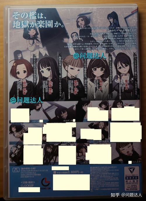 Euphoria汉化手机版
