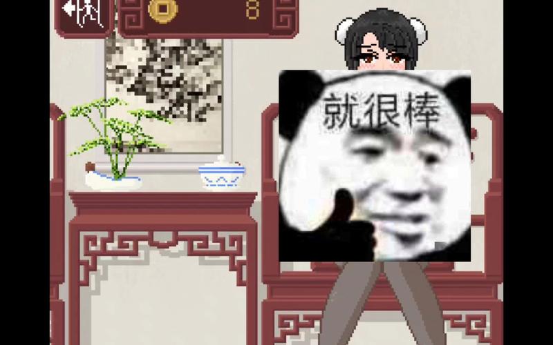 骰子游戏gameofdice像素旗袍破解