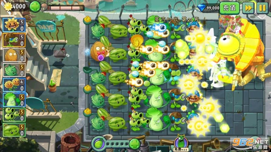 植物大战僵尸2修改版全五阶完美版重置版