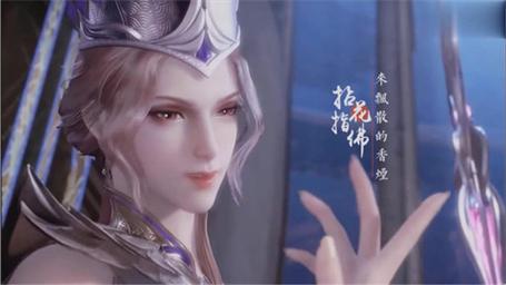 斗罗大陆调教比比东模拟器