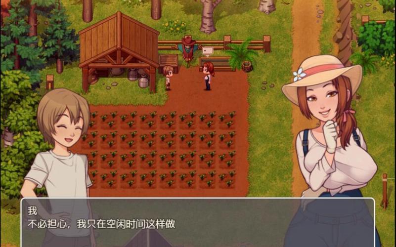 我的乡村日常生活汉化手机端（解锁版）