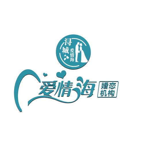 爱情海直播免广告抽奖版