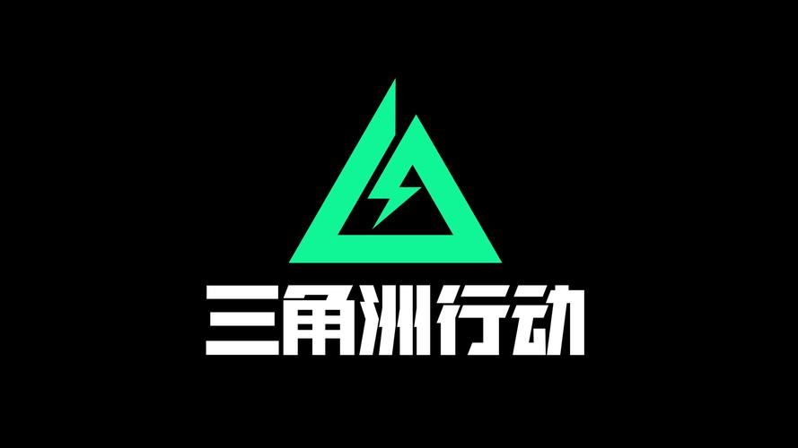 三角洲行动画质助手免费正版免费版手机正版