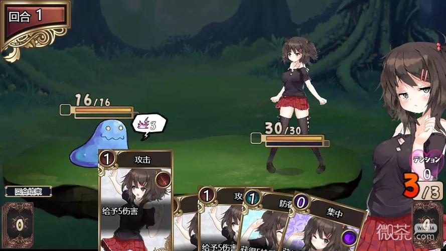魅魔附身冷狐版进阶攻略