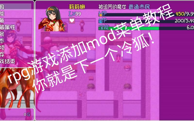 诅咒铠甲1