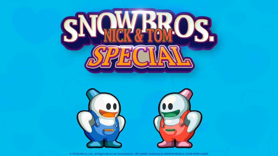 雪人兄弟免费攻略