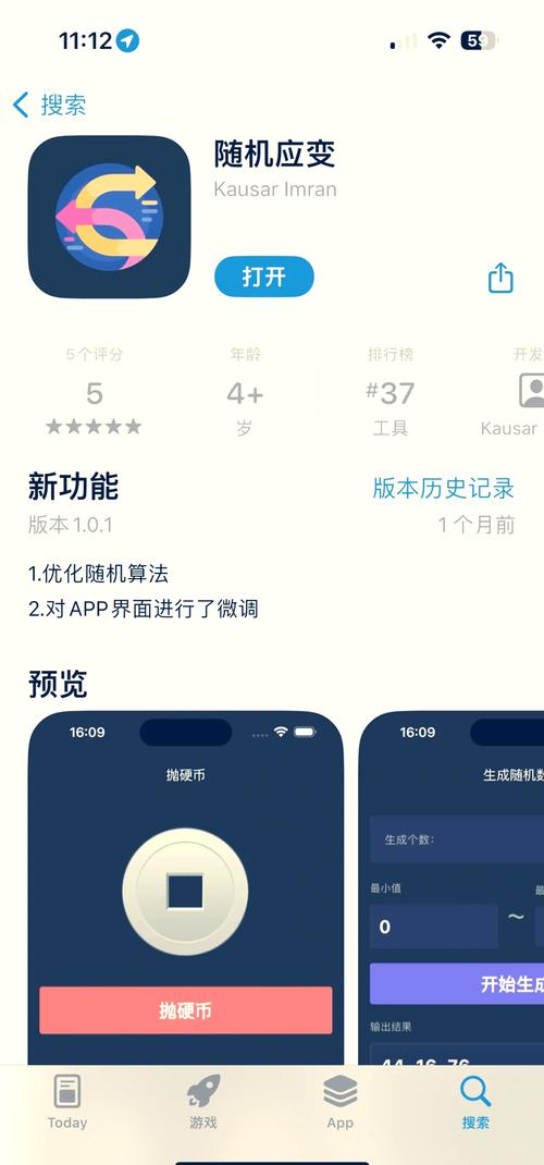 酷霸影音蓝奏云版全解锁版