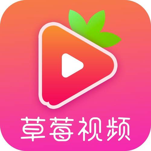 逗艳直播官方版纯净无广告版