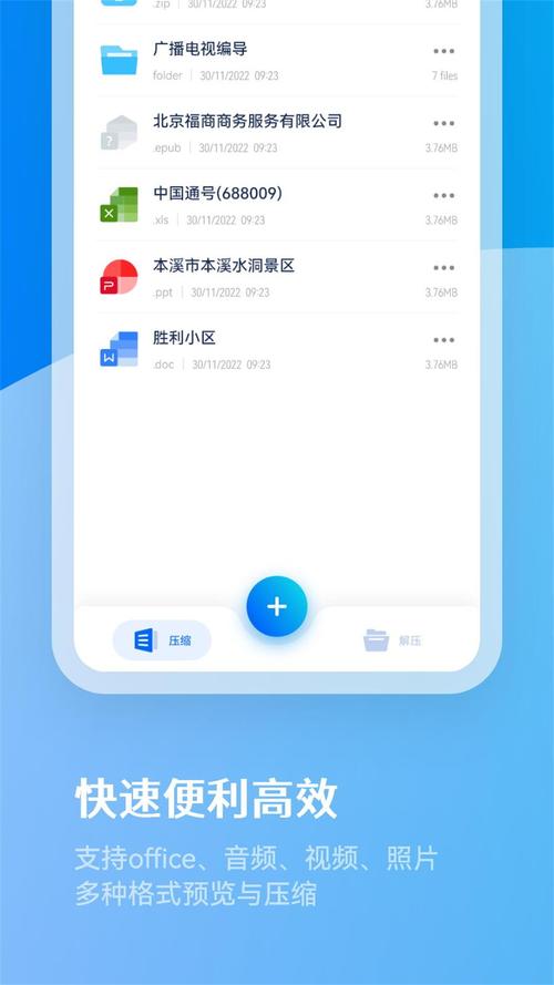 海角论坛怎么进入主页页面
