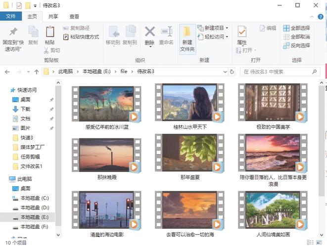 小挽改文件入口