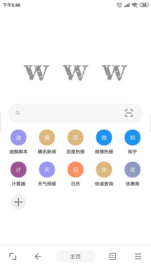 wwwcom