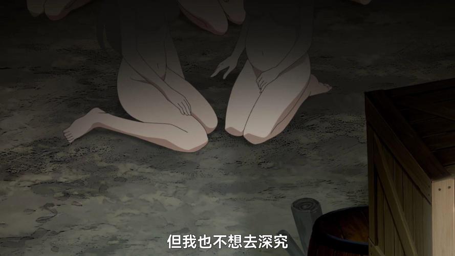 《哥布林洞窟14》全集