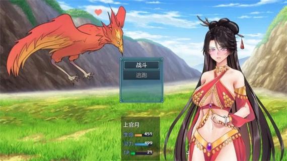 绯月仙行录冷狐版渠道破解版永久免费可提版