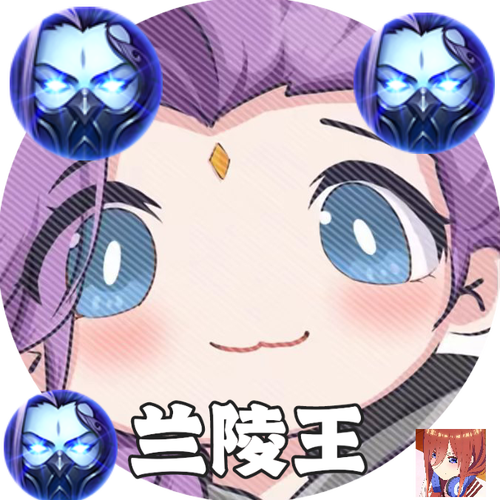 兰陵王弱网官网解锁全部书源