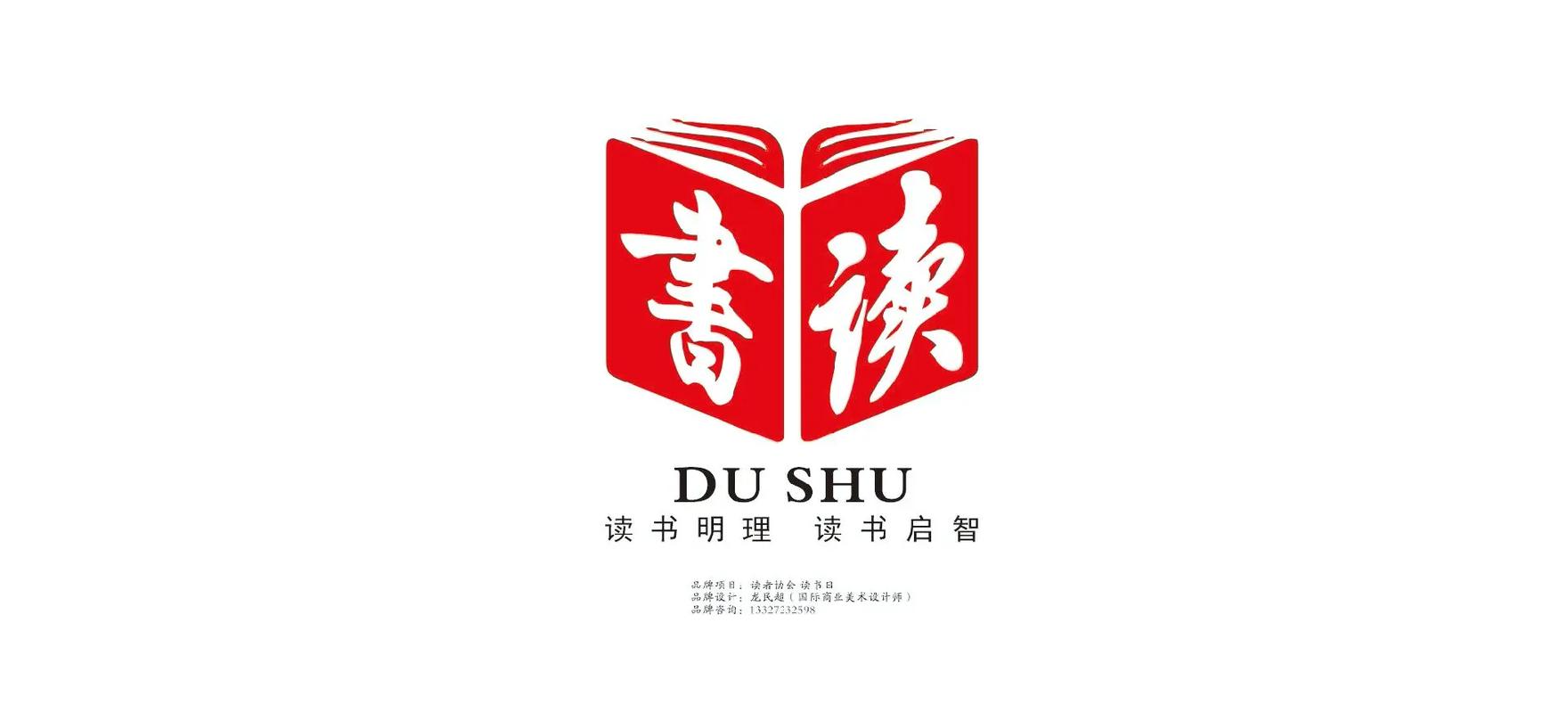 阅读30官方