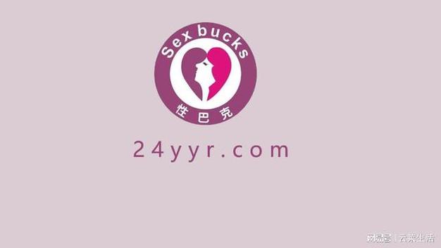 性巴克APP免费下载金手指版