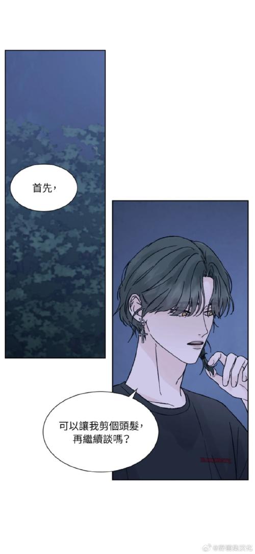 54漫画经典版