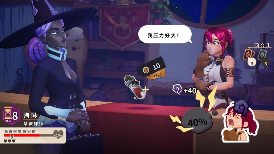 魔药视频永久