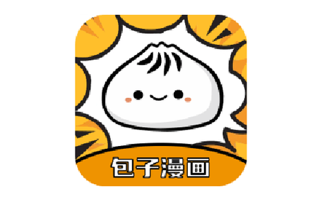 包子漫画官方正版