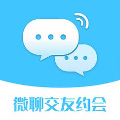 微聊交友2022