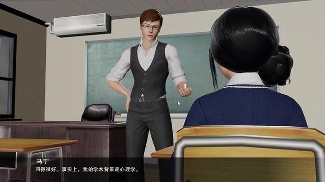 校长先生10汉化直装版