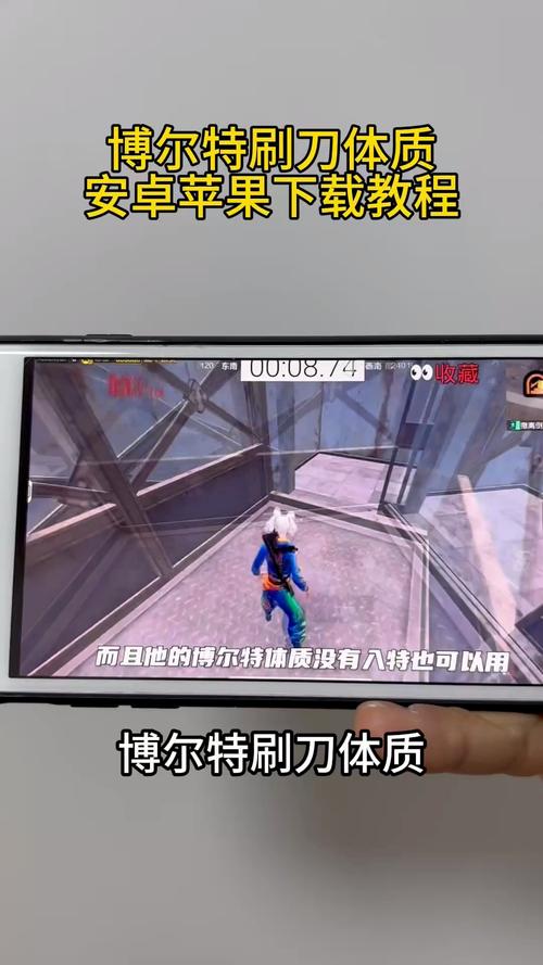 和平精英刷刀体质白色版
