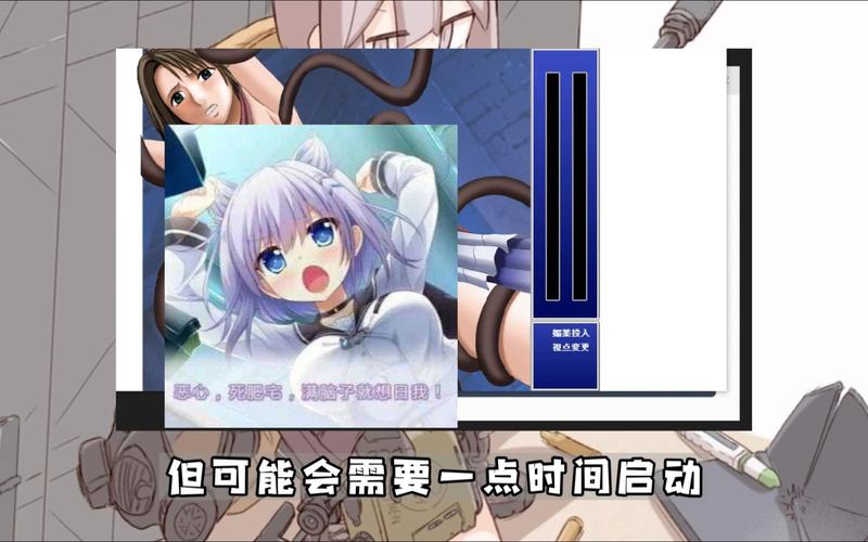 羞辱尤娜无敌版
