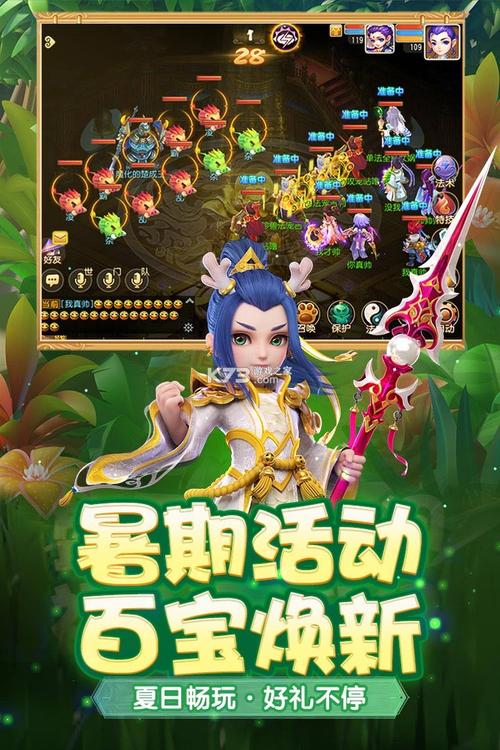 ios手机游戏破解版