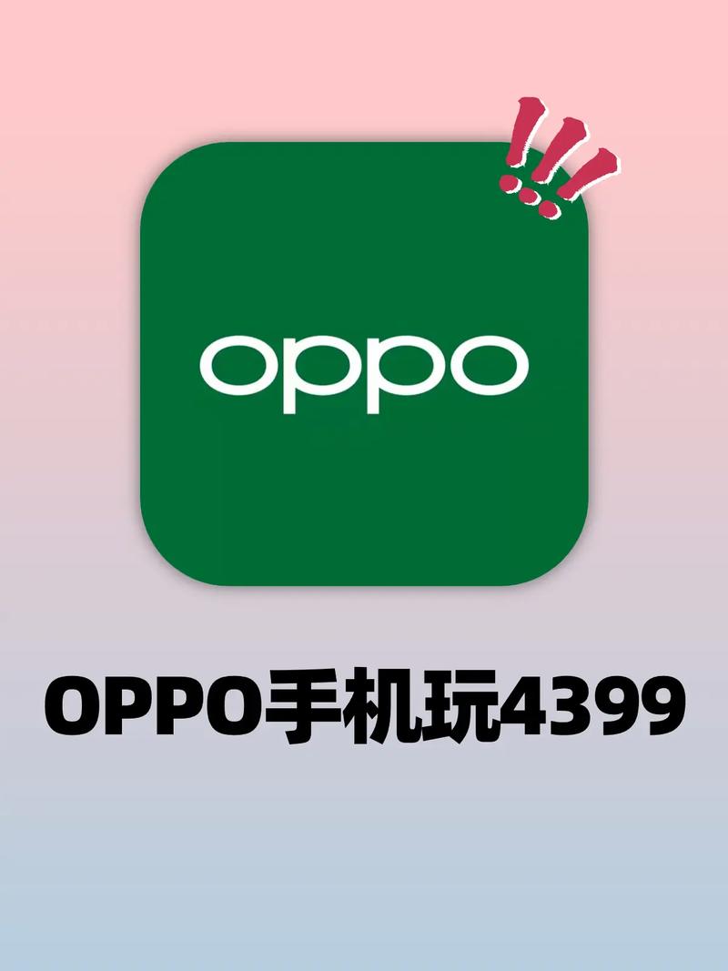 oppo手机游戏最新版汉化免费下载