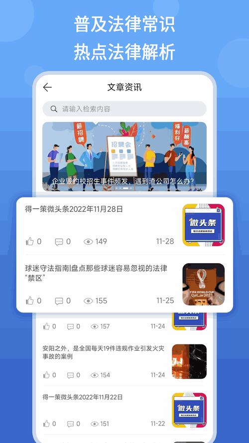 yg10app