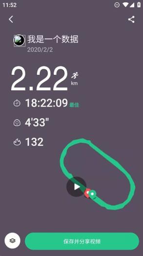 keep截图生成器steam移植