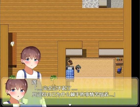 我是姐姐的监护人中文最新版完整解锁版