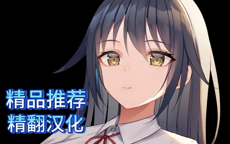 时间停止校园完