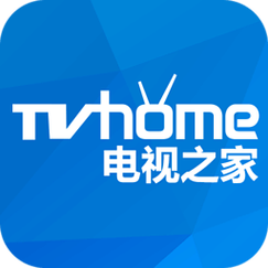电视之家电视版兑换码