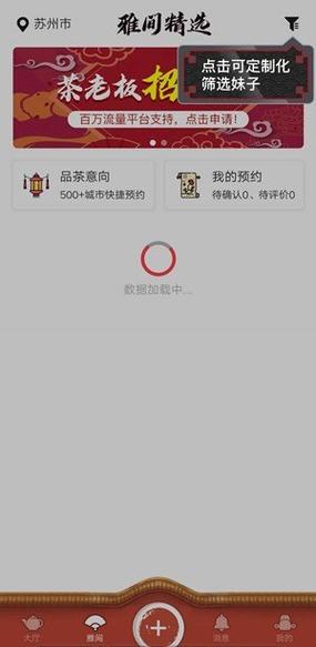 51茶馆论坛