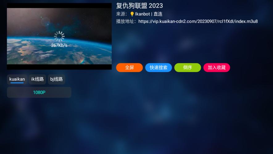 欧歌白盒