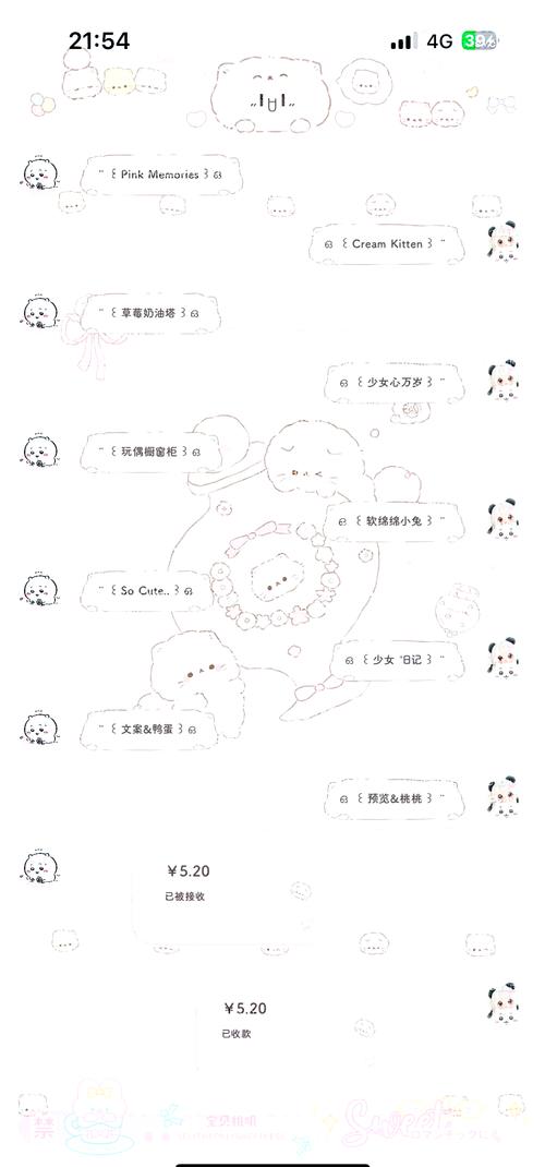 小雾美化包无广