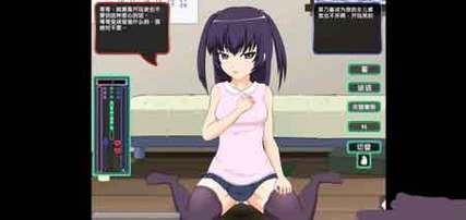 小恶魔jsk游周年纪念版