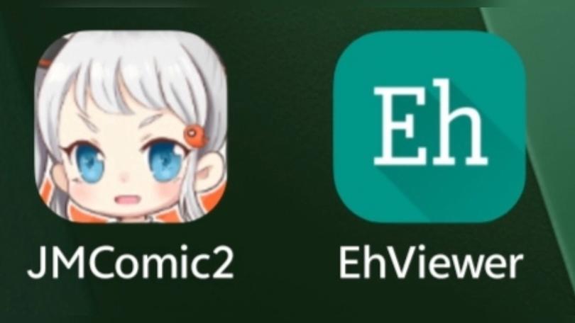 18cjmcomicmicios