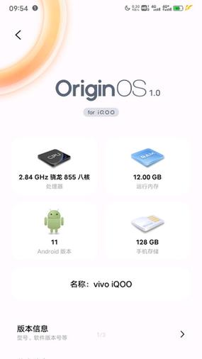 originos偷渡包