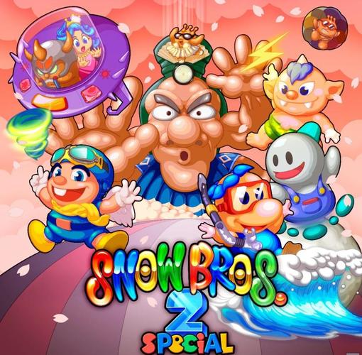 雪人兄弟