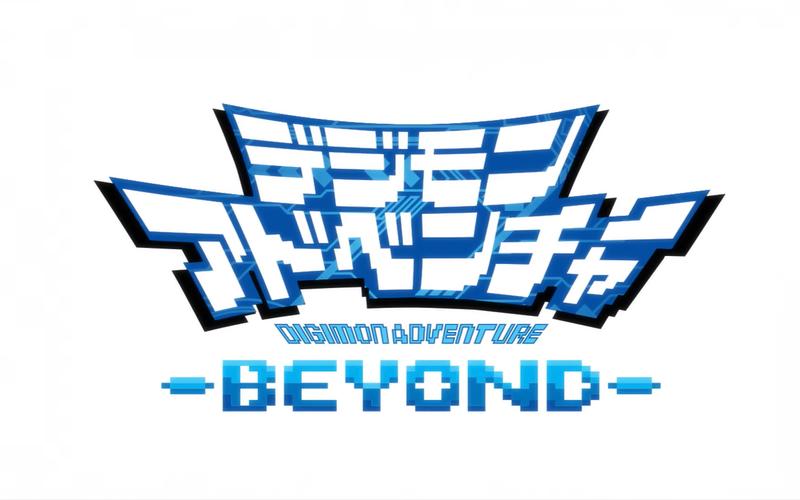 数码宝贝官方正版加速永久
