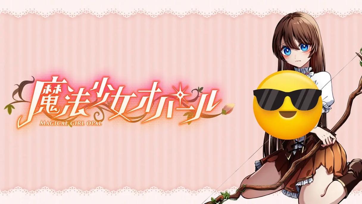 绅士游戏合集周年纪念版
