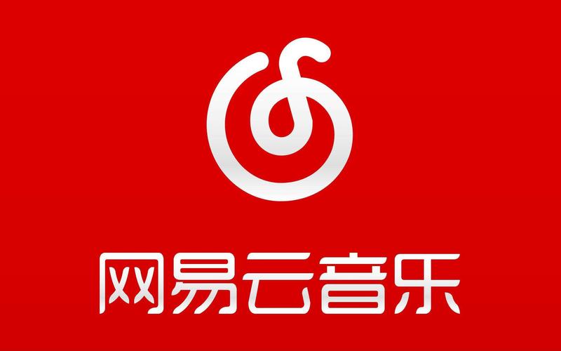 网易云音乐版解锁全部书源